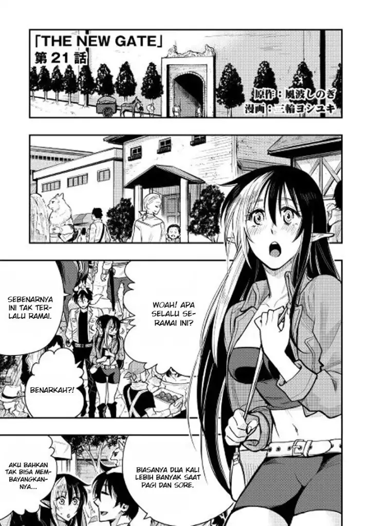 image-komik-the-new-gate-chapter-21-1/25