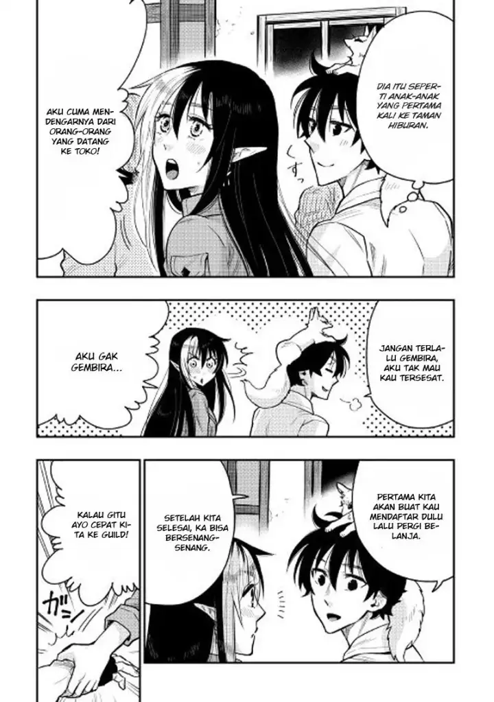 image-komik-the-new-gate-chapter-21-2/25