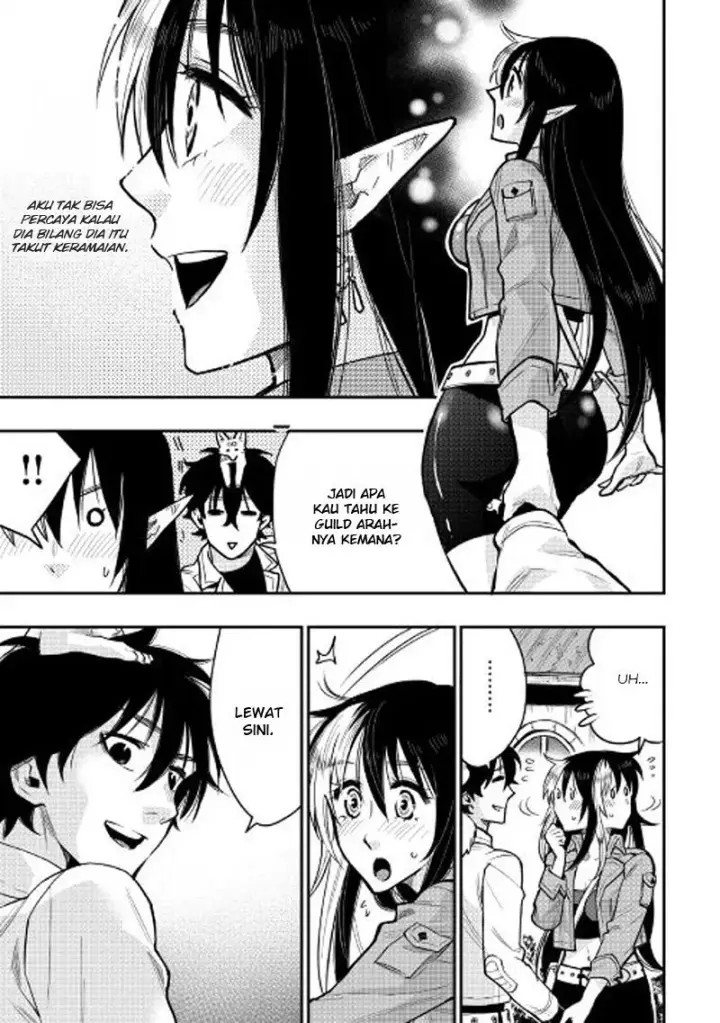 image-komik-the-new-gate-chapter-21-3/25