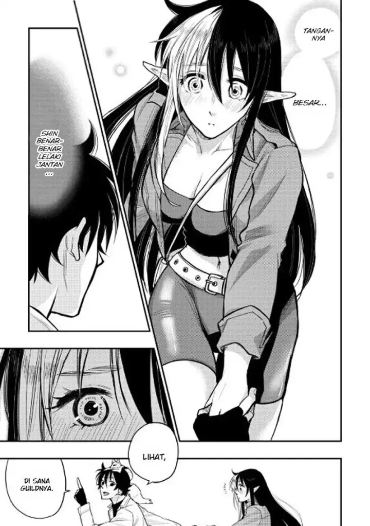 image-komik-the-new-gate-chapter-21-5/25