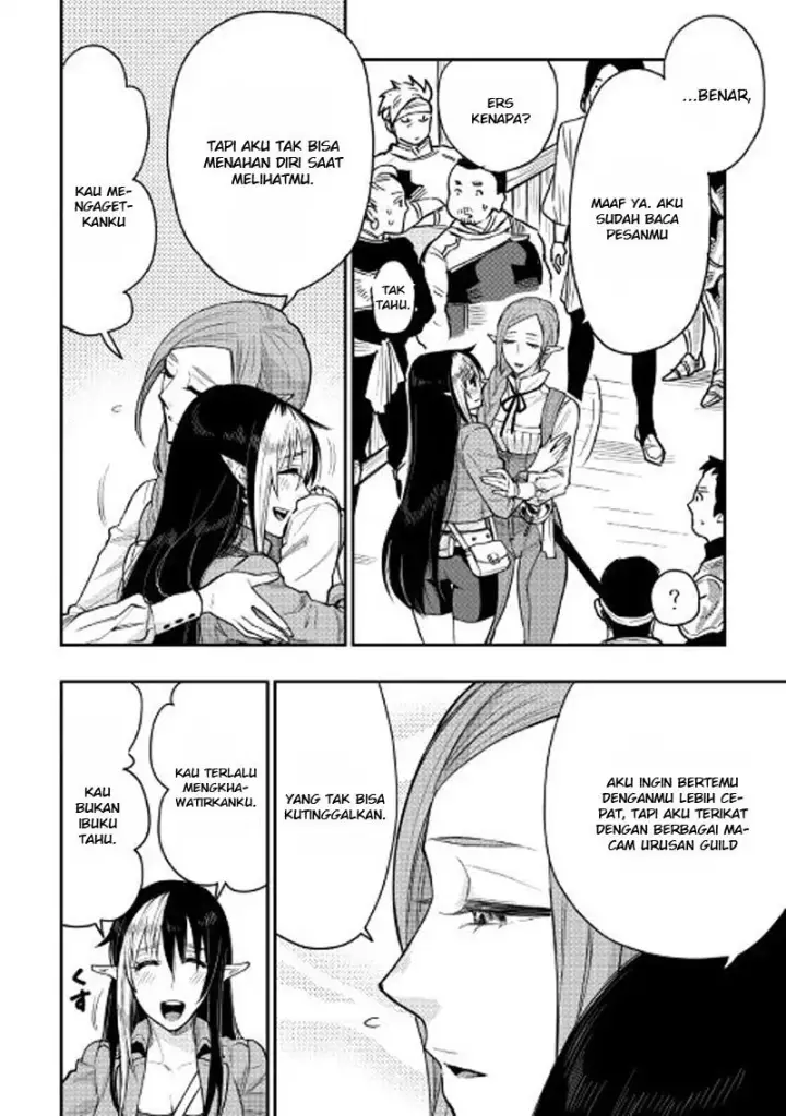 image-komik-the-new-gate-chapter-21-10/25