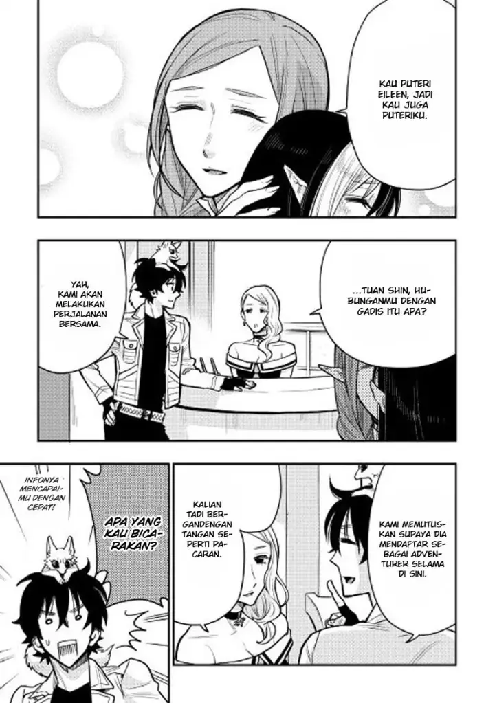 image-komik-the-new-gate-chapter-21-11/25