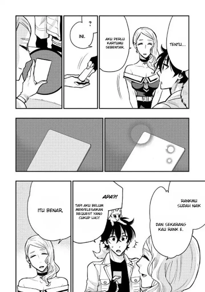 image-komik-the-new-gate-chapter-21-14/25