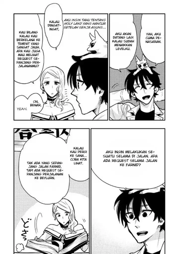 image-komik-the-new-gate-chapter-21-20/25