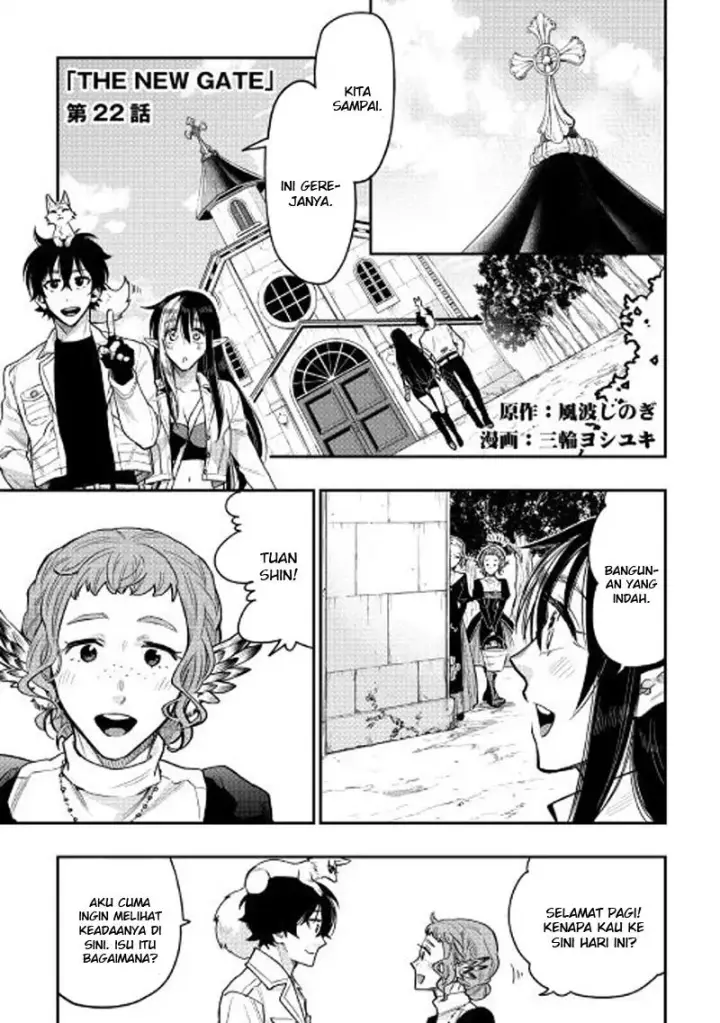 image-komik-the-new-gate-chapter-22-1/29