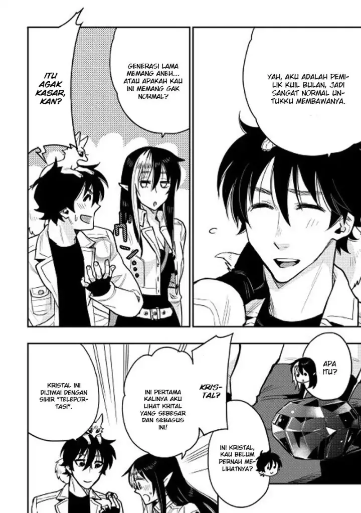 image-komik-the-new-gate-chapter-22-16/29