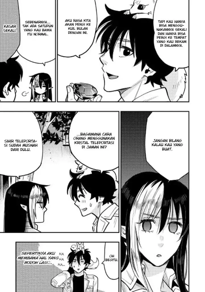 image-komik-the-new-gate-chapter-22-17/29