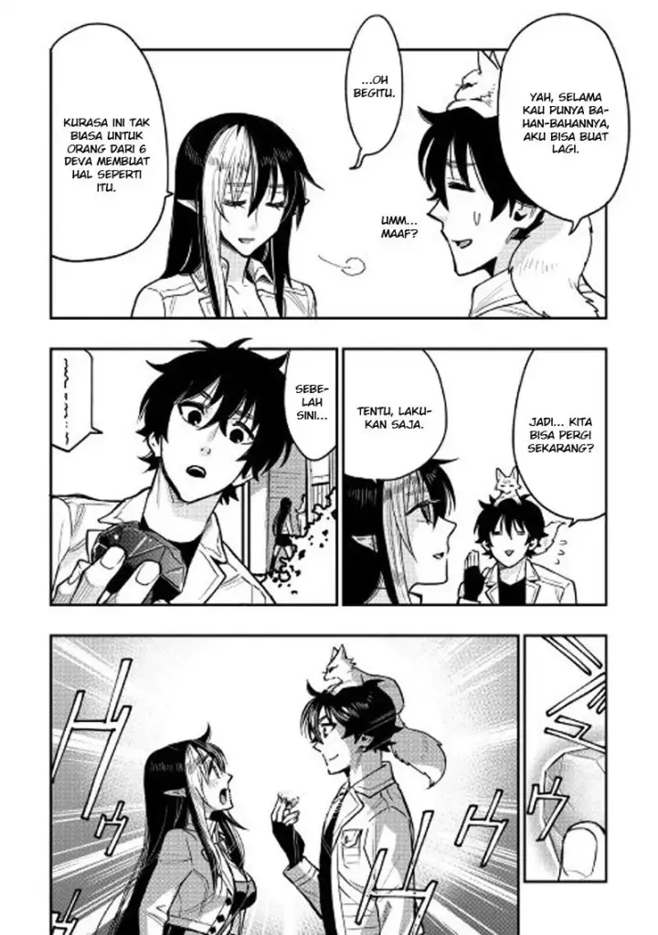 image-komik-the-new-gate-chapter-22-18/29