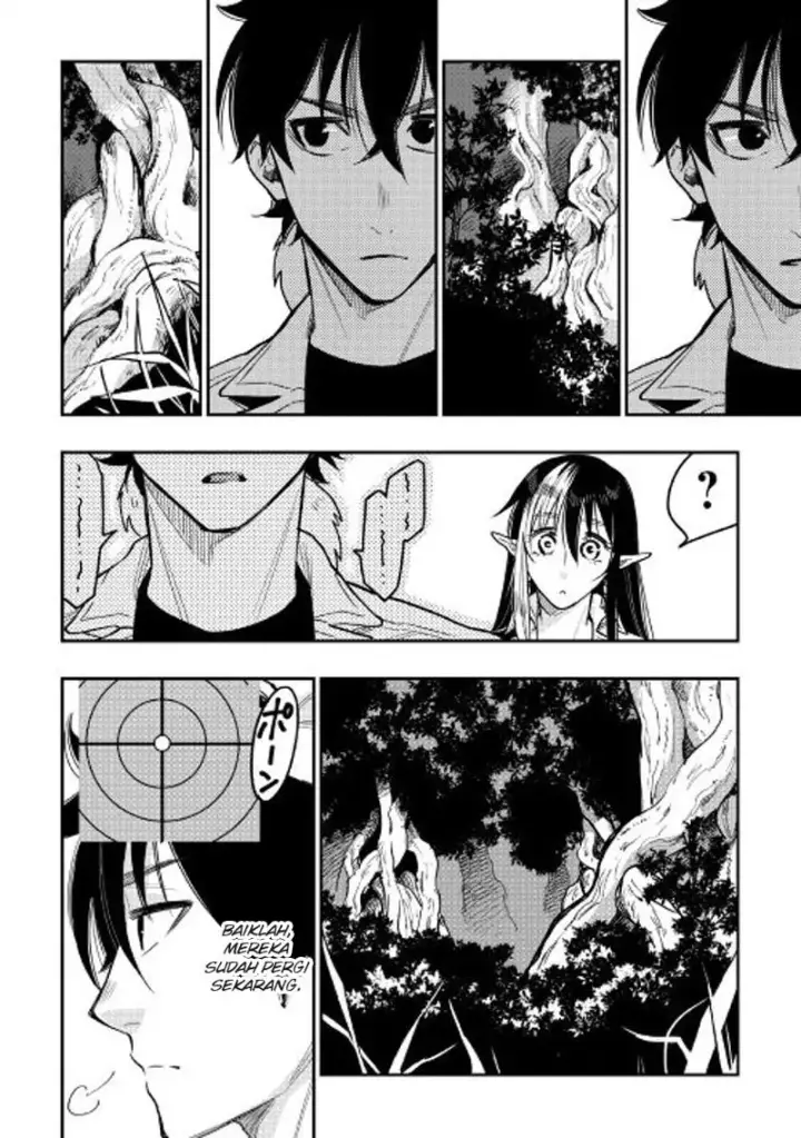 image-komik-the-new-gate-chapter-22-20/29