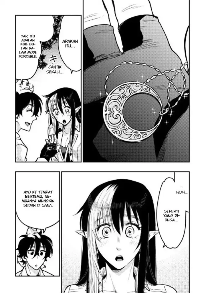 image-komik-the-new-gate-chapter-22-23/29
