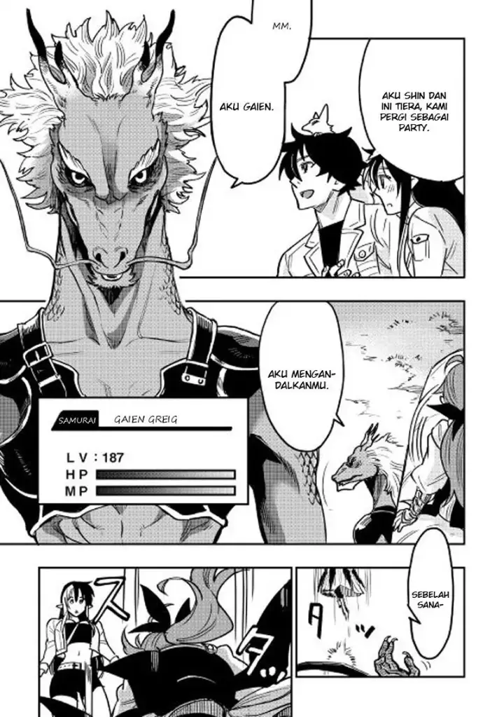 image-komik-the-new-gate-chapter-22-25/29