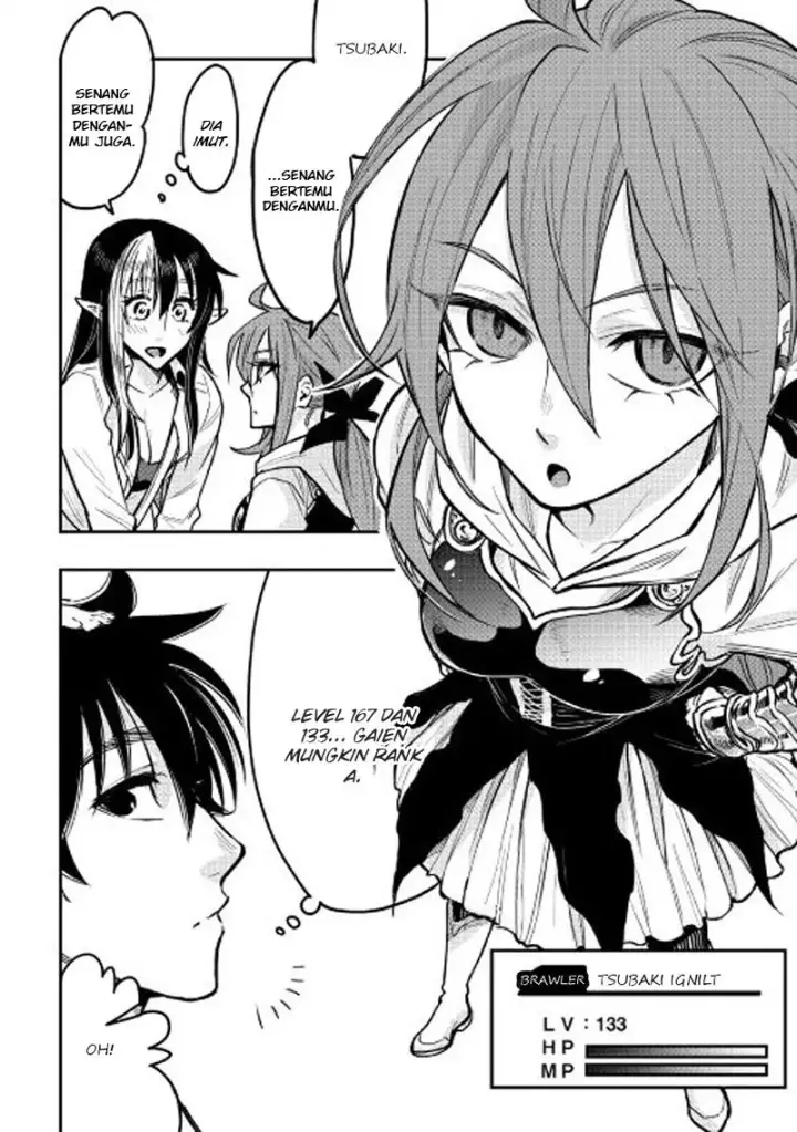 image-komik-the-new-gate-chapter-22-26/29