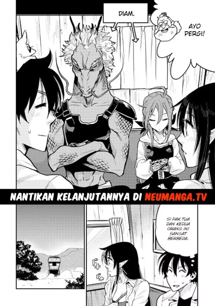 image-komik-the-new-gate-chapter-22-28/29