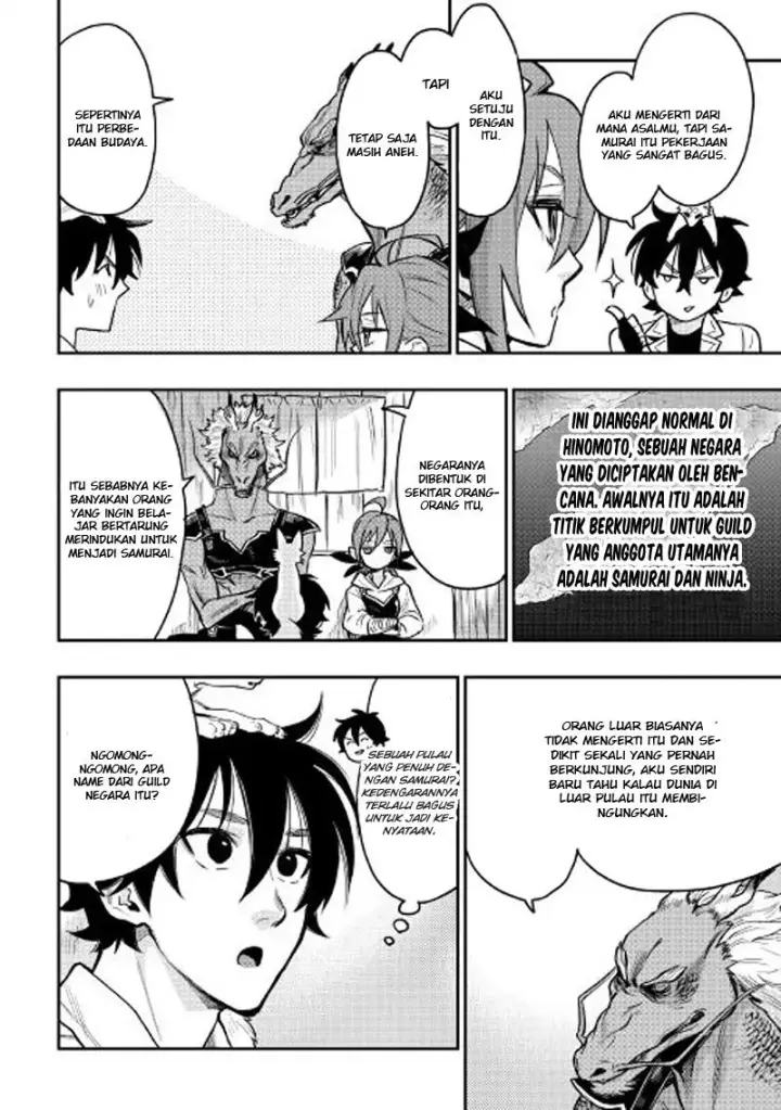 image-komik-the-new-gate-chapter-23-4/30