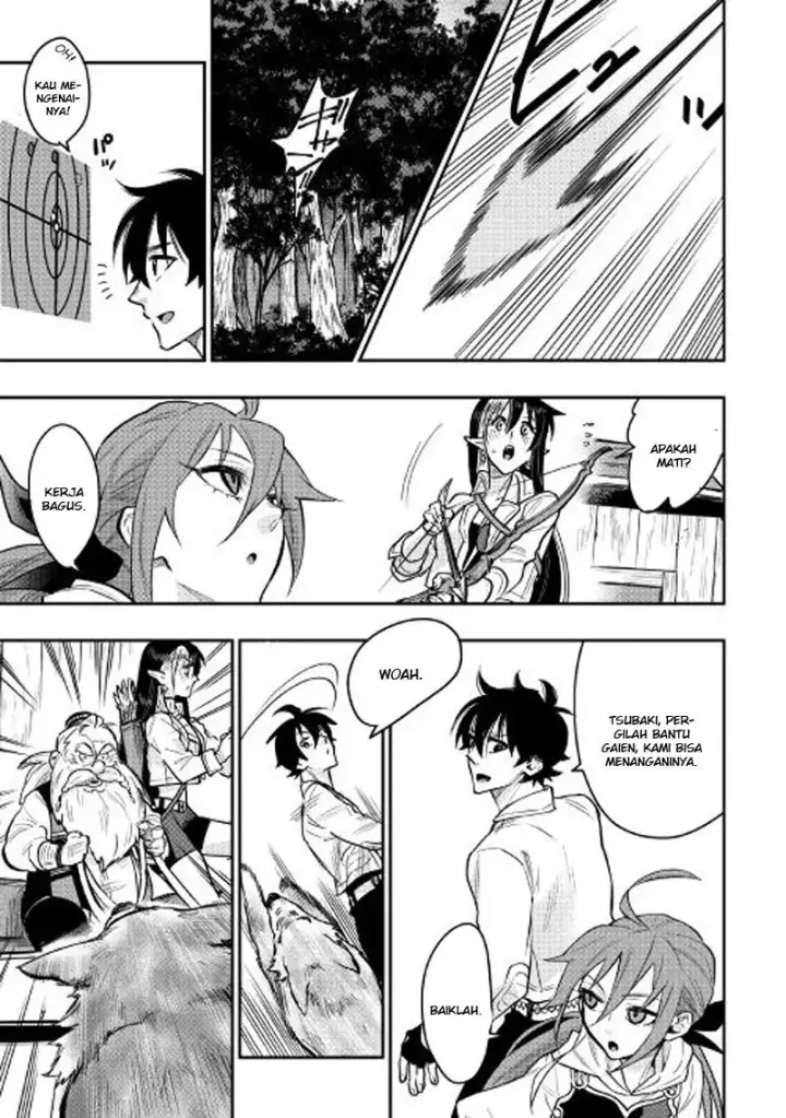 image-komik-the-new-gate-chapter-23-11/30