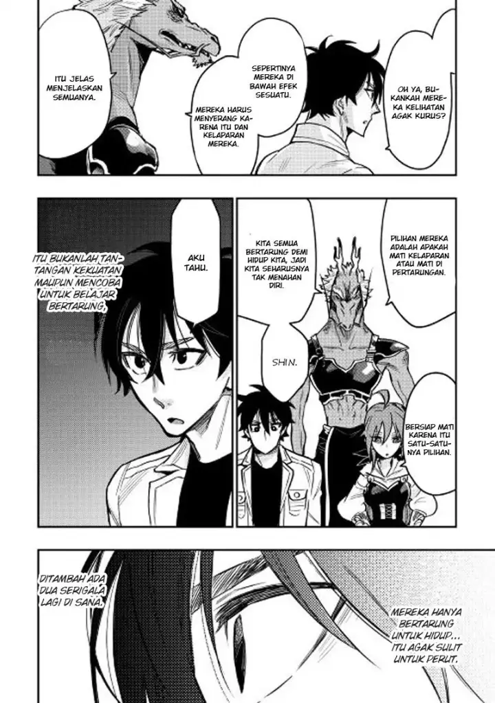 image-komik-the-new-gate-chapter-23-16/30