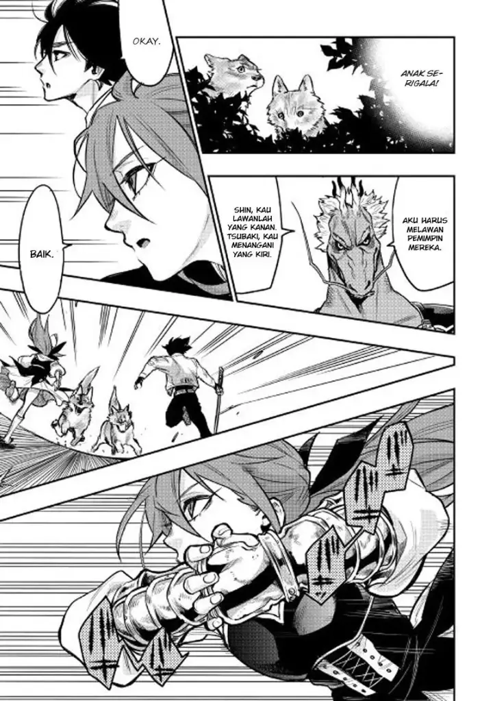 image-komik-the-new-gate-chapter-23-17/30