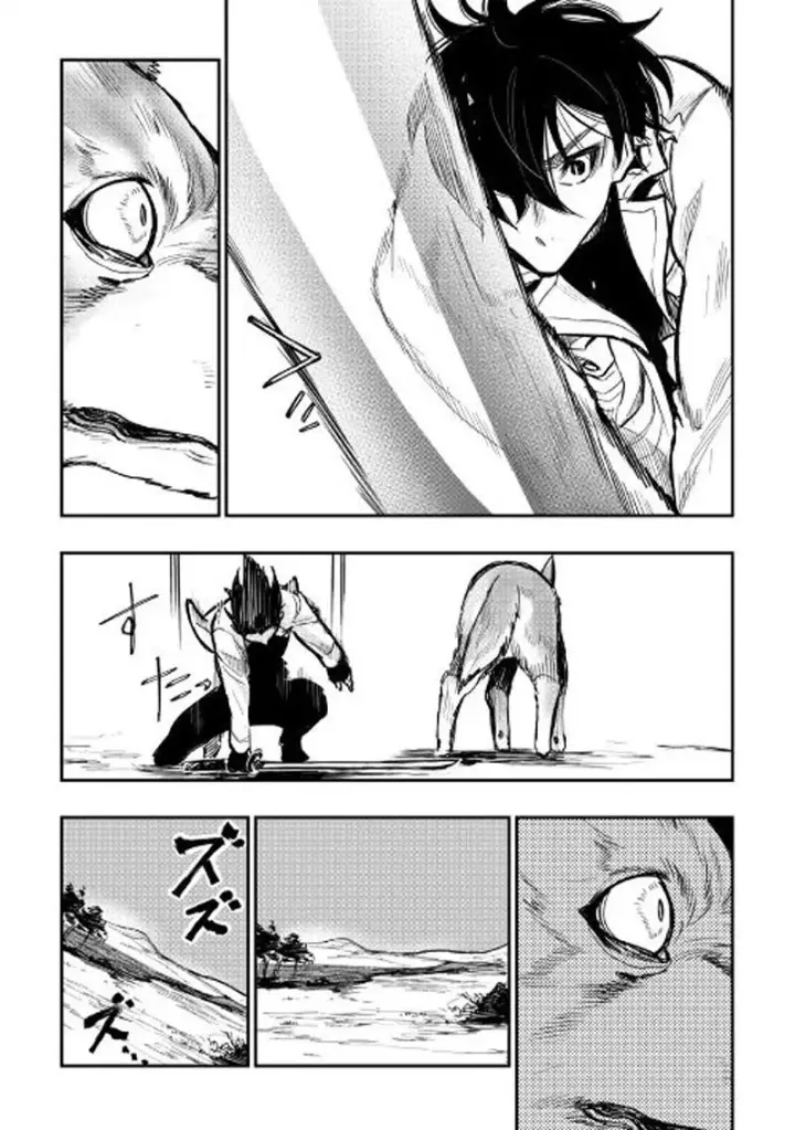 image-komik-the-new-gate-chapter-23-19/30