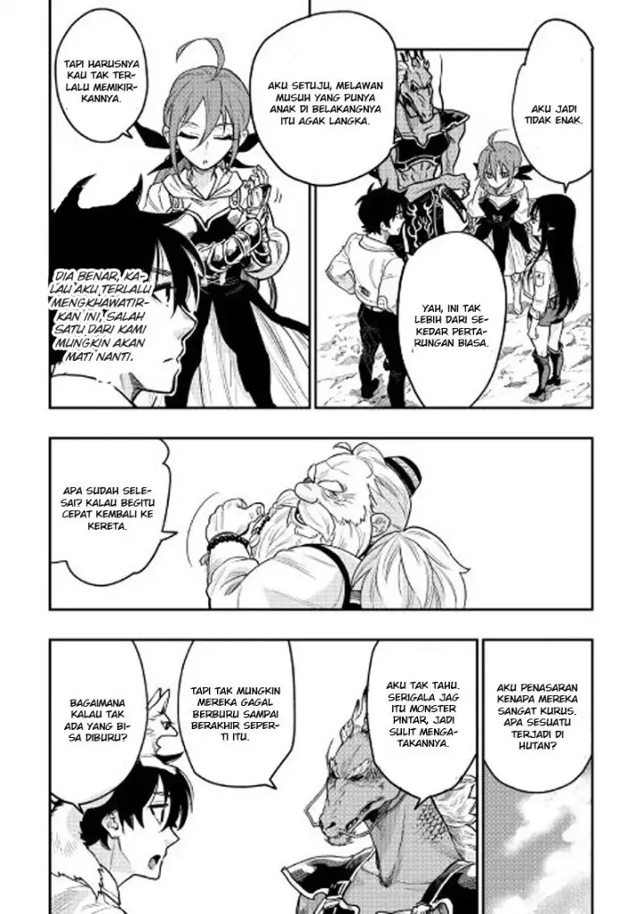 image-komik-the-new-gate-chapter-23-26/30