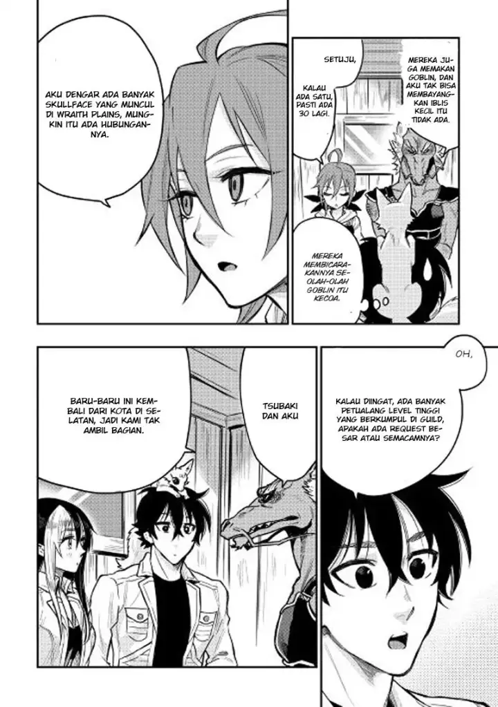 image-komik-the-new-gate-chapter-23-27/30