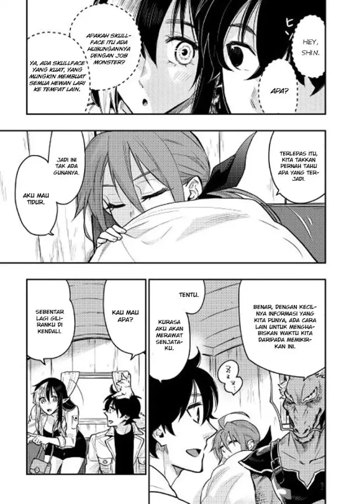 image-komik-the-new-gate-chapter-23-28/30