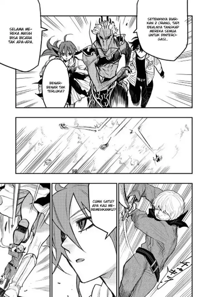 image-komik-the-new-gate-chapter-24-13/29