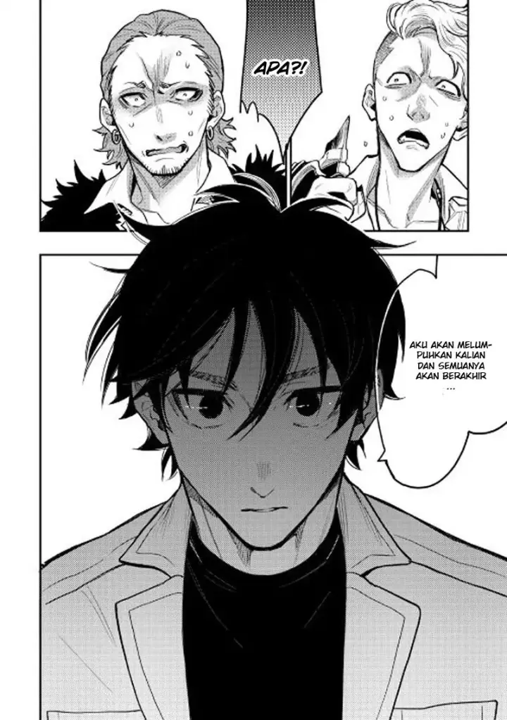 image-komik-the-new-gate-chapter-24-24/29