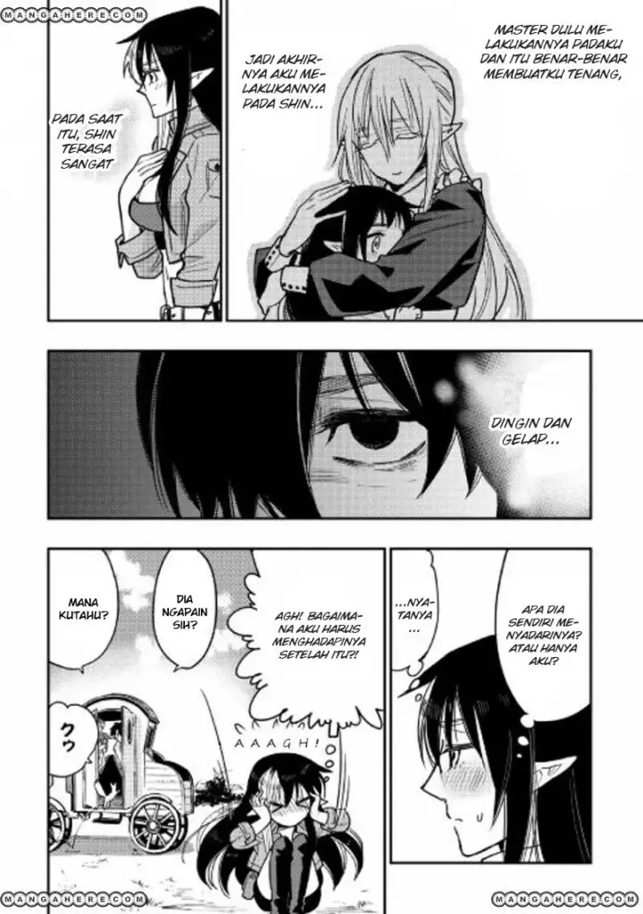 image-komik-the-new-gate-chapter-25-2/31