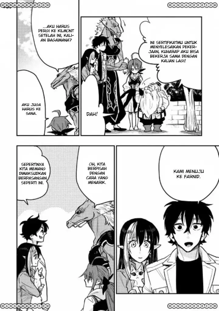 image-komik-the-new-gate-chapter-25-6/31