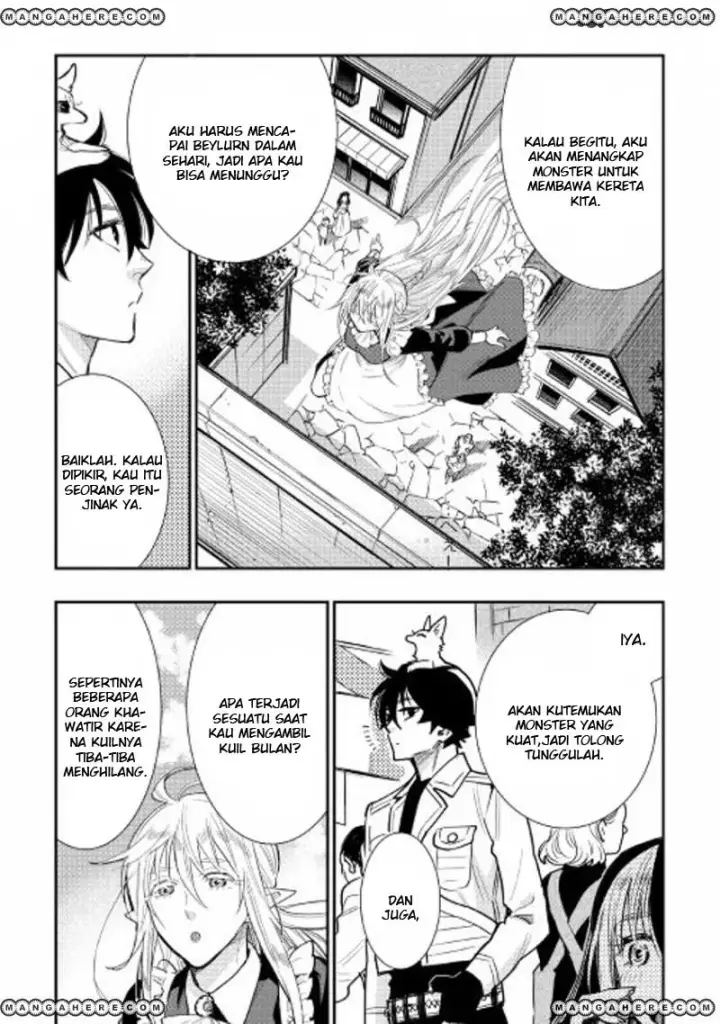 image-komik-the-new-gate-chapter-25-14/31