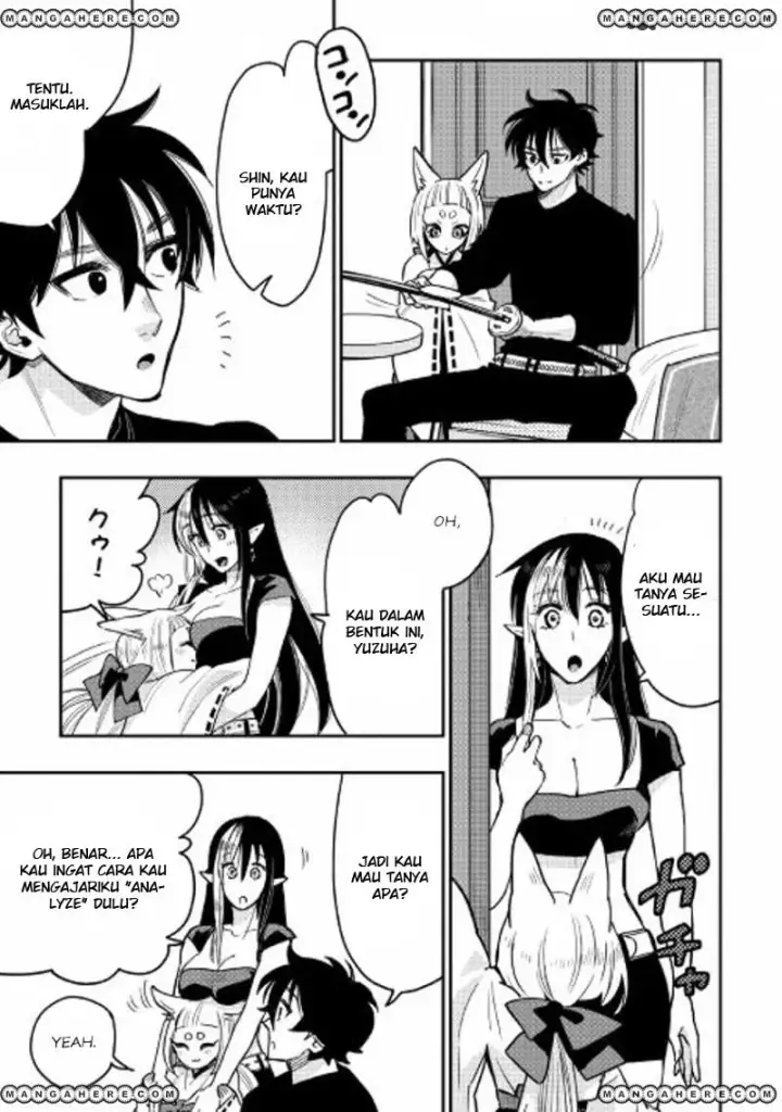 image-komik-the-new-gate-chapter-25-25/31