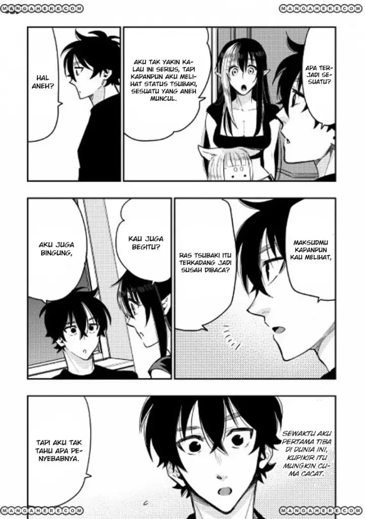 image-komik-the-new-gate-chapter-25-26/31