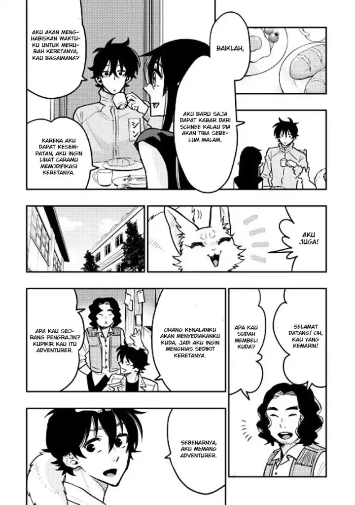 image-komik-the-new-gate-chapter-26-2/26