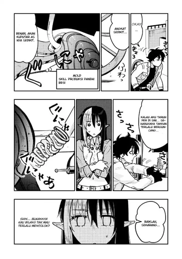 image-komik-the-new-gate-chapter-26-3/26