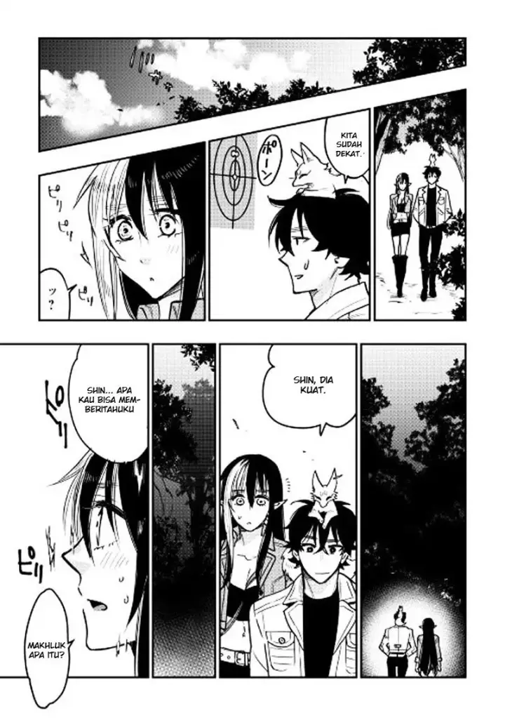 image-komik-the-new-gate-chapter-26-7/26