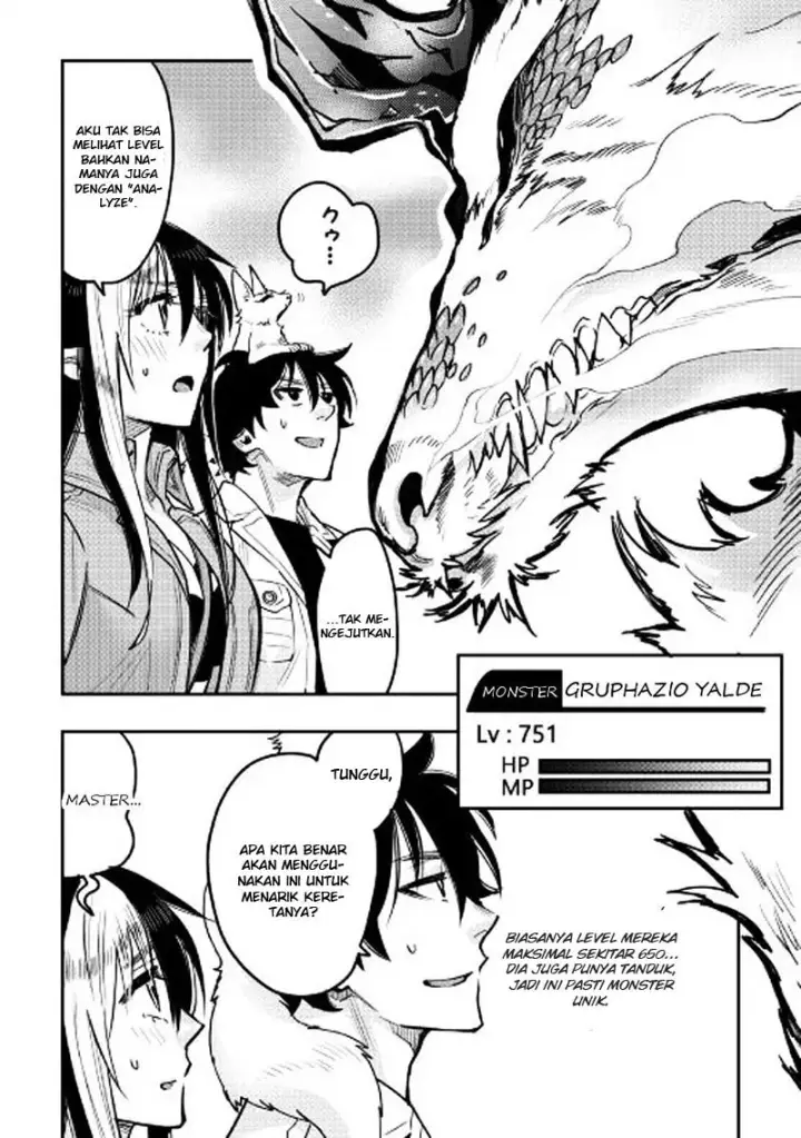 image-komik-the-new-gate-chapter-26-9/26