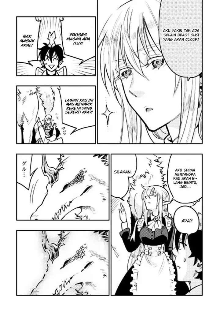 image-komik-the-new-gate-chapter-26-12/26