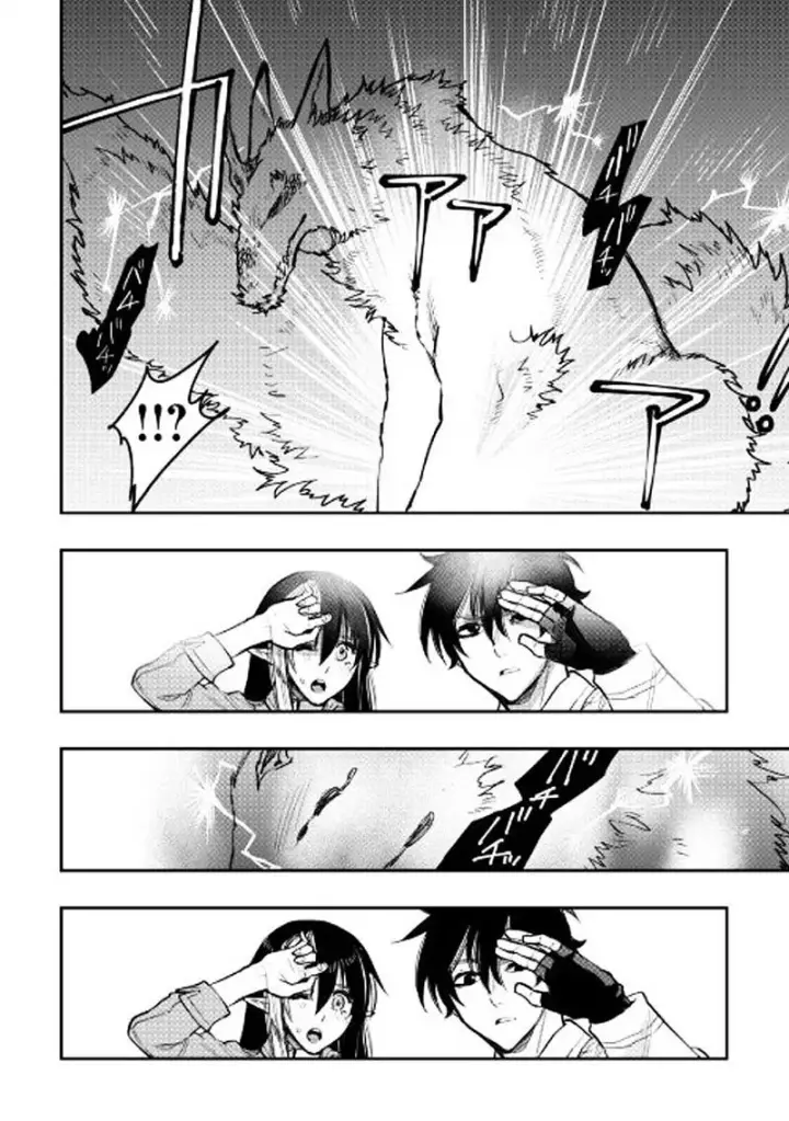 image-komik-the-new-gate-chapter-26-13/26