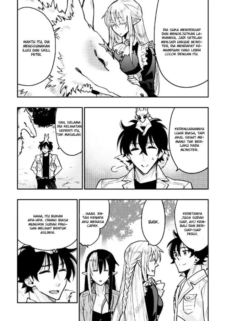 image-komik-the-new-gate-chapter-26-15/26