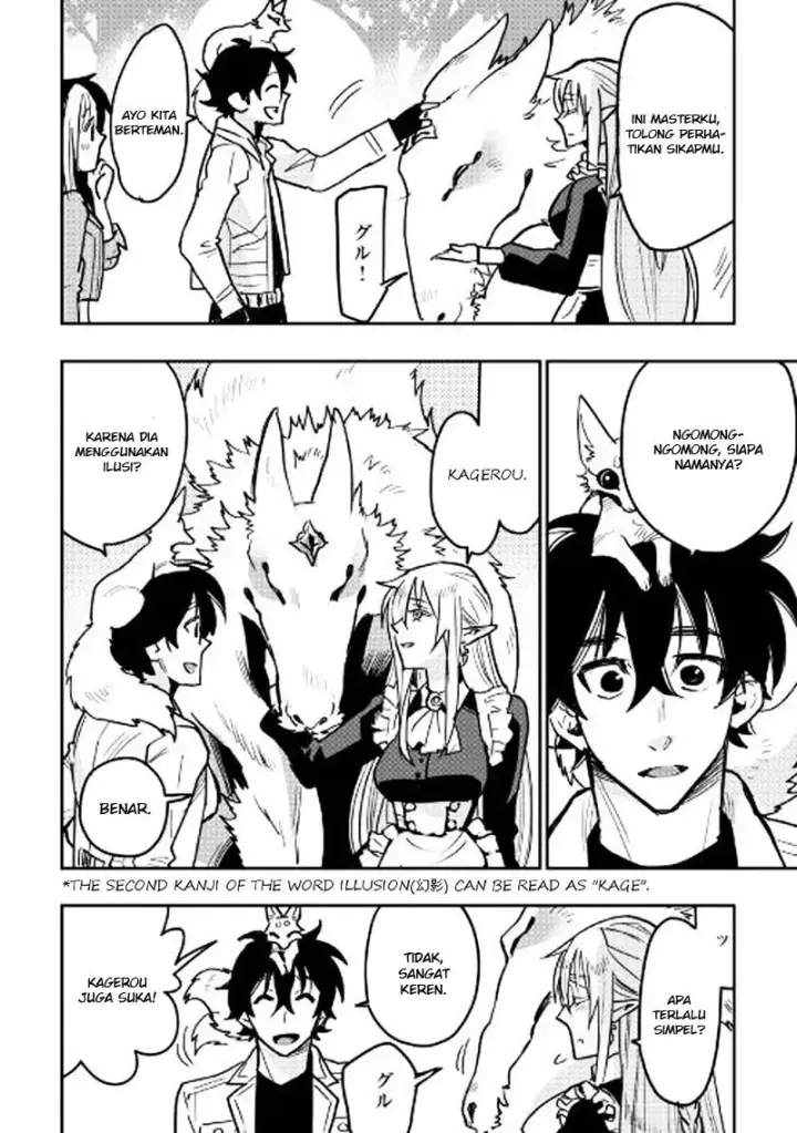 image-komik-the-new-gate-chapter-26-19/26