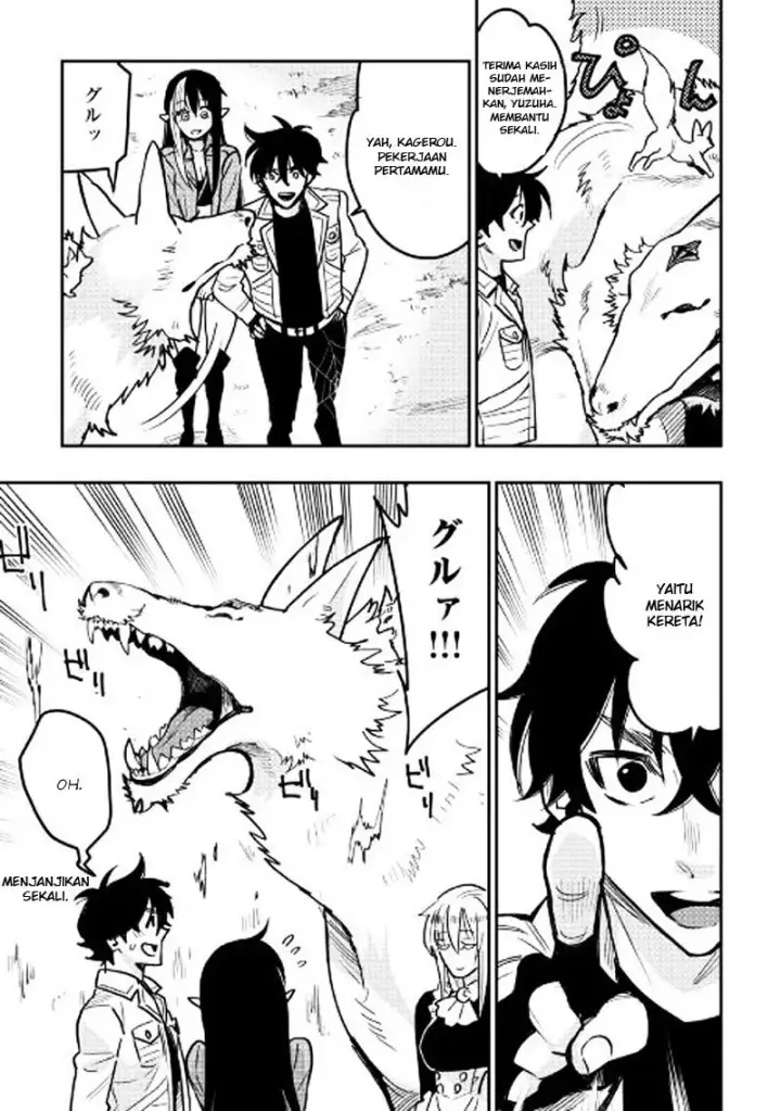 image-komik-the-new-gate-chapter-26-20/26