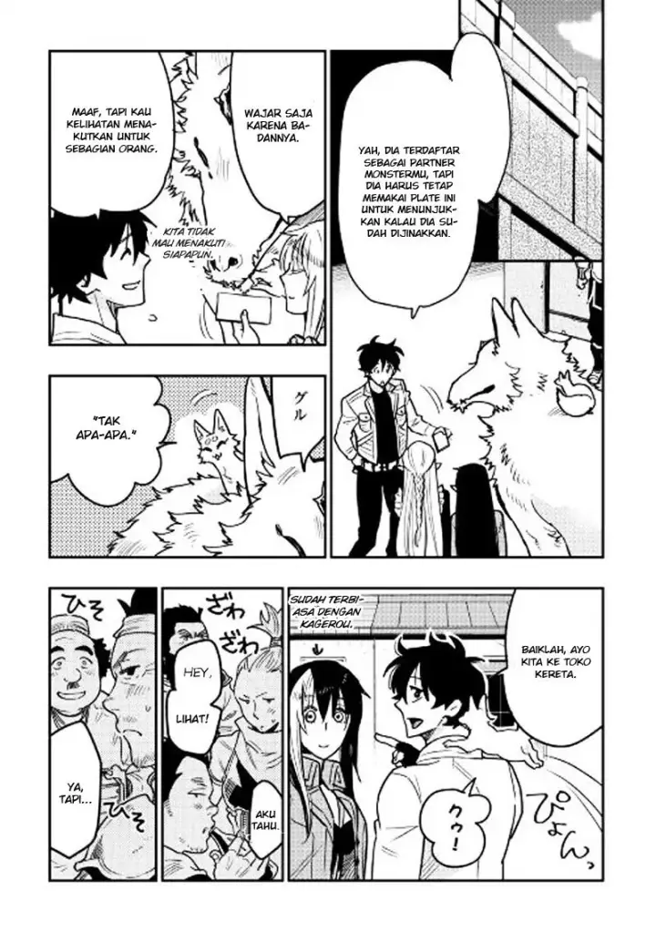 image-komik-the-new-gate-chapter-26-21/26