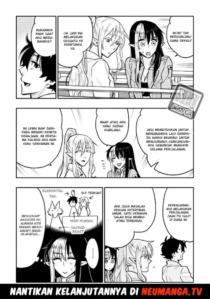 image-komik-the-new-gate-chapter-26-25/26