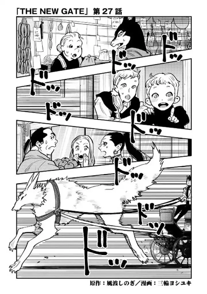 image-komik-the-new-gate-chapter-27-1/35