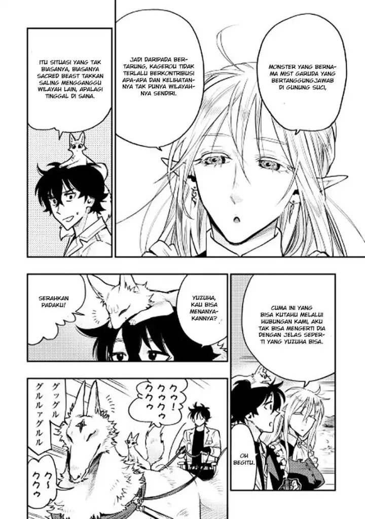 image-komik-the-new-gate-chapter-27-4/35