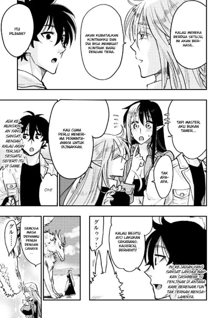 image-komik-the-new-gate-chapter-27-9/35