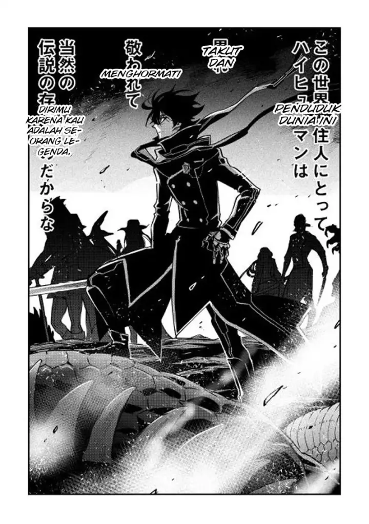 image-komik-the-new-gate-chapter-28-7/26