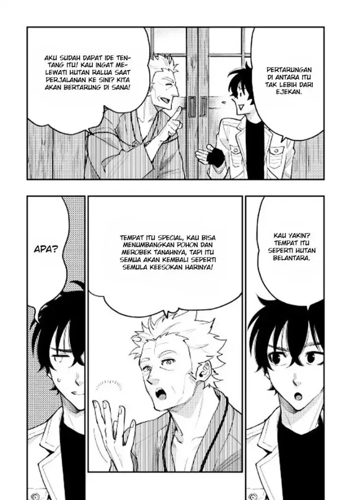 image-komik-the-new-gate-chapter-29-8/29