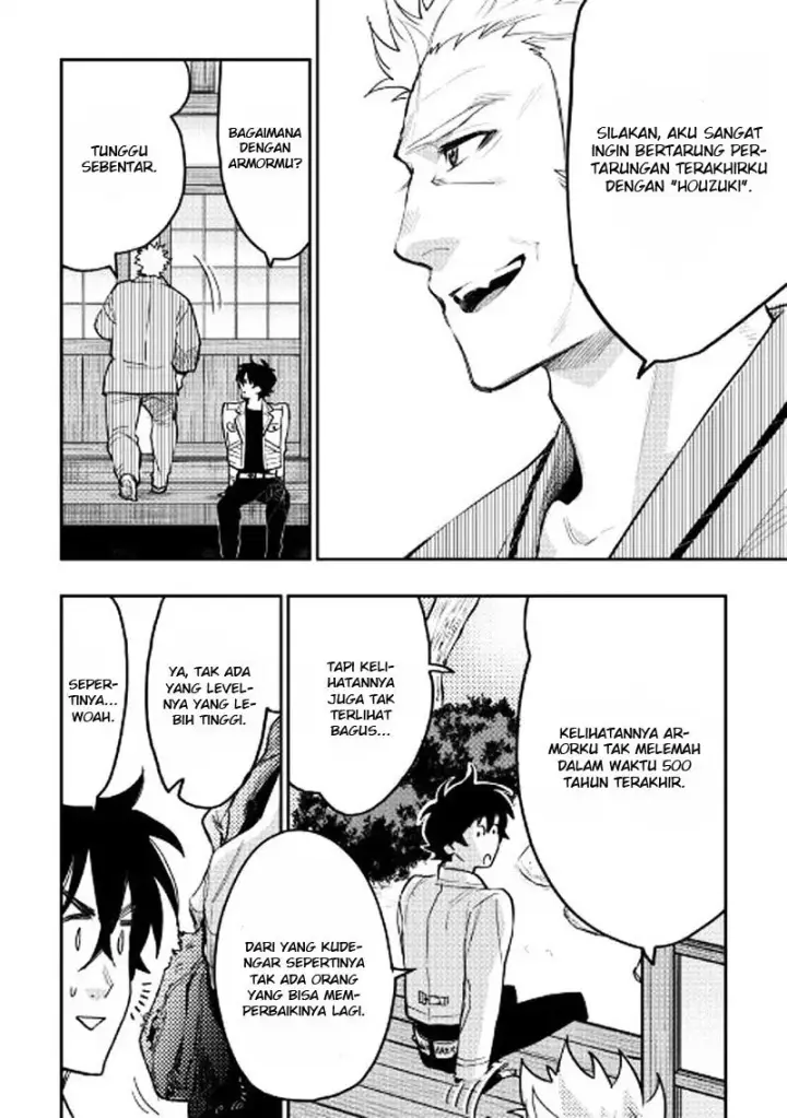 image-komik-the-new-gate-chapter-29-10/29