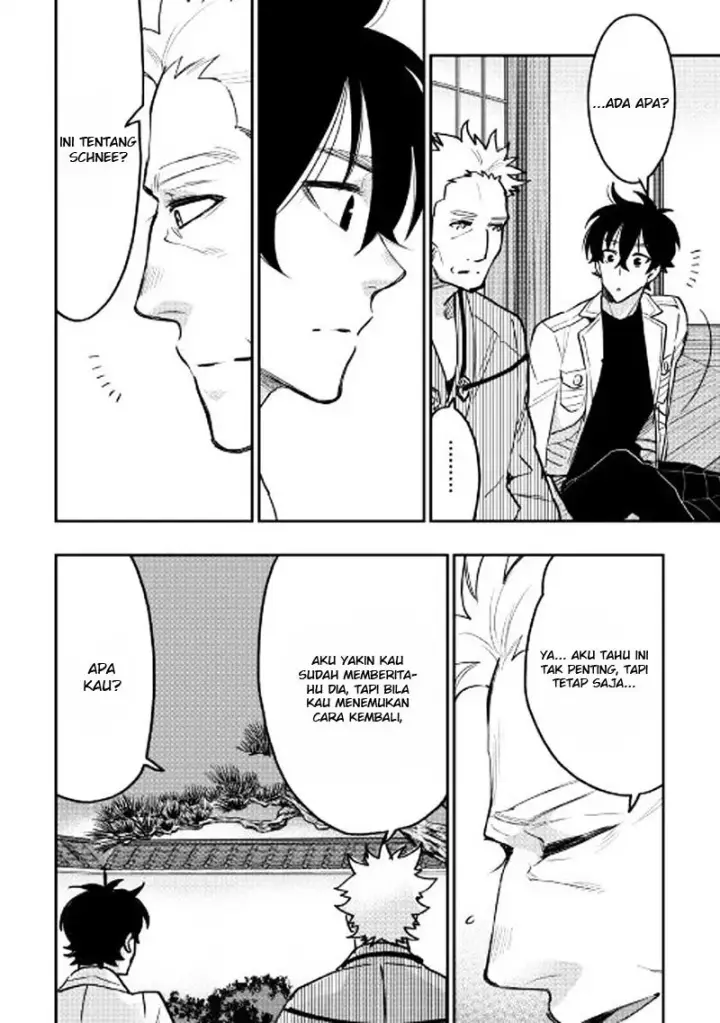 image-komik-the-new-gate-chapter-29-14/29